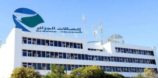 Internet-Promotion: Algérie Télécom prolonge la nouvelle promotion sur l’acquisition de l’offre « IDOOM Fibre »