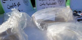 Drogue: Démantèlement d’un réseau criminel de trafiquants de cocaïne à Bir Mourad Raïs