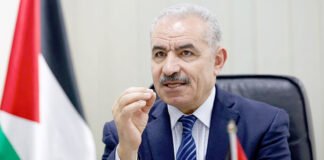 Palestine: Shtayyeh: «La réalisation du développement durable nécessite la création d’un Etat palestinien»