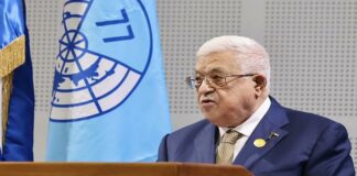 Territoires occupés: L’Etat de Palestine déterminé à «surmonter l’injustice historique qui étouffe son développement»