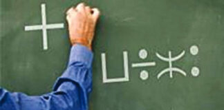 Promotion de tamazight: Des journées de formation en culture et langue amazighes prochainement à Adrar