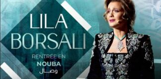 Musique andalouse: «Wissal, Rentrée en Nouba», un récital de Lila Borsali présenté à Alger