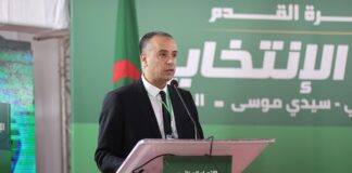 Assemblée générale élective de la FAF: Walid Sadi élu nouveau président