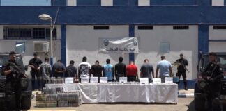 Sûreté de wilaya d’Alger: Arrestation de 14 individus pour trafic de drogues à Rouiba