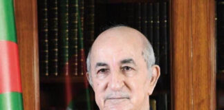 Prix du président de la République du Journaliste professionnel: Les conditions de participation dévoilées