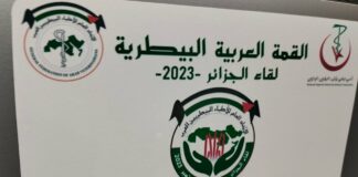 Médecine vétérinaire et sécurité alimentaire: L’Algérie prend la présidence de l’Union générale des médecins vétérinaires arabes
