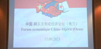 Forum d’affaires algéro-chinois: Plus de 80 entreprises présentes à Oran
