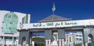 Guelma: Inauguration de 2000 places pédagogiques et une résidence universitaire