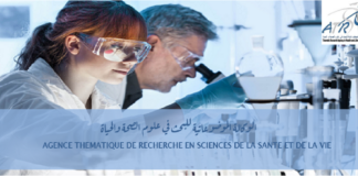 Sciences de la santé et de la vie Oran : 150 projets de recherche nationale dans plusieurs domaines