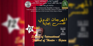 12e édition du festival international du théâtre de Béjaïa: «Gris» de la compagnie «Teatro Tuyo» de Cuba en lever de rideau