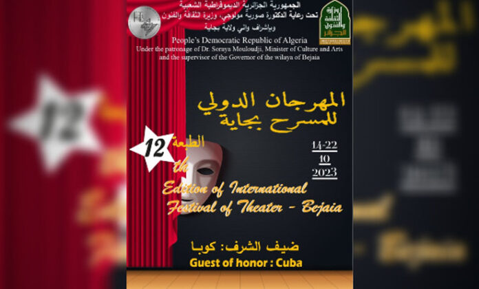 Festival international du théâtre de Béjaïa