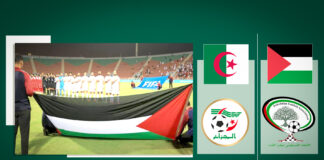 FAF: L’Algérie abritera tous les matchs «officiels et non officiels» de la Palestine