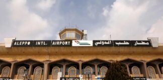Syrie: les aéroports de Damas et d’Alep frappés par des missiles sionistes, un travailleur civil tué
