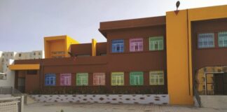 Nâama: Près de 830 millions DA consacrés à la réhabilitation des écoles primaires