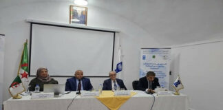 Ghardaïa: La Constitution de 2020, socle solide pour le renforcement de l’Etat de droit