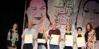 Festival national de la production théâtrale féminine: Prix d’encouragement aux jeunes talents à la clôture de la 6e édition