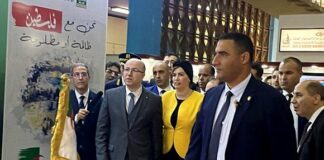 SILA: Mouloudji préside l’ouverture du programme culturel et littéraire