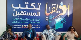 SILA 2023: Colloque sur la pensée africaine et l’affirmation de soi au XXIe siècle