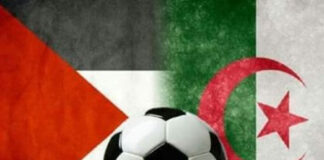 Domiciliation: La FIFA refuse que l’Algérie accueille les matchs de la Palestine !