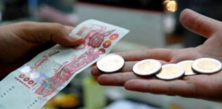 Processus inflationniste, valeur du dinar, impact sur le pouvoir d’achat et opérationnalité des bureaux de change