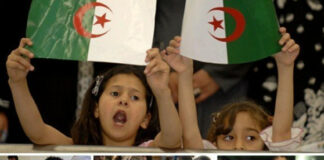 Oran: 2ème édition des Journées de l’enfant pour l’enseignement interactif «Khotwatik» à partir du 28 octobre