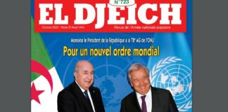 El Djeïch: L’Algérie restera fidèle à ses principes fermes pour un monde de paix et de sécurité