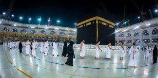 ONPO : Les futurs pèlerins désirant s’inscrire avec l’Office appelés à ouvrir des comptes, à travers le portail algérien du Hadj et de la Omra à partir de lundi