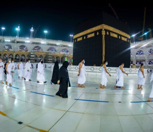 ONPO : Les futurs pèlerins désirant s’inscrire avec l’Office appelés à ouvrir des comptes, à travers le portail algérien du Hadj et de la Omra à partir de lundi