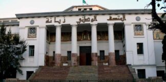 Oran: Le musée « Ahmed Zabana » reçoit trois donations