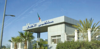 Hôpital pédiatrique de Canastel: Entre 100 et 150 nouveaux cas de diabète enregistrés chez les enfants chaque année