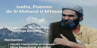 Évocation: Rencontre poétique à Alger autour de l’œuvre de Si Mohand U M’Hand