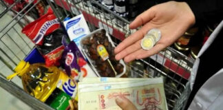 Le projet de loi de finances 2024 aujourd’hui devant les députés: Plusieurs mesures pour améliorer le pouvoir d’achat des citoyens