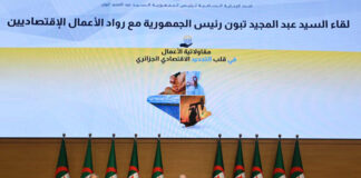 Sous l’impulsion du président de la République: L’entrepreneuriat au cœur du renouveau économique algérien