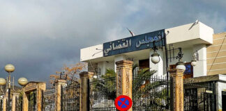 Oum El Bouaghi: Réception au 1er trimestre du nouveau siège du tribunal de Meskiana