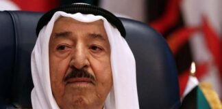 Décès de Cheikh Nawaf al-Ahmad al-Jaber al-Sabah: M. Goudjil signe le registre de condoléances à l’ambassade du Koweït à Alger
