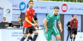 Futsal/ CAN 2024 (préparation): Algérie- République dominicaine en amical les 15 et 16 décembre à la salle Harcha