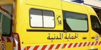 Fêtes du Nouvel An 2024: La Protection civile appelle les citoyen à la vigilance