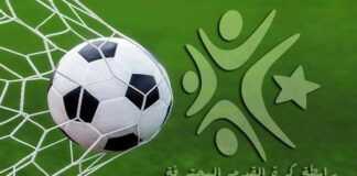 Ligue 1 Mobilis (11e J): CRB-CSC à l’affiche, le dauphin en péril à Alger