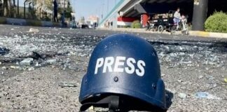 Ghaza: 86 journalistes sont tombés en martyrs depuis le 7 octobre