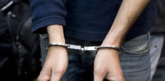 Mascara: Saisie de plus de 10 grammes de cocaïne et arrestation d’un individu