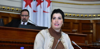 Réalisation d’un film sur l’Imam El Maghili: Concours national pour le choix du meilleur scénario