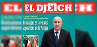 63e anniversaire des manifestations du 11 décembre 1960: Un moment glorieux duquel les Algériens puiseront force et détermination