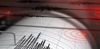 CRAAG: Secousse tellurique de 4,9 degrés dans la wilaya de Chlef