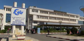Service de réanimation de l’EHU d’Oran : Lancement de deux chambres pilotes connectées