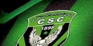 Ligue 1 Mobilis/ CS Constantine : séparation à l’amiable avec le Camerounais Andre Zanga