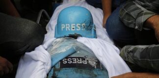 Ghaza : 75 journalistes palestiniens tombés en martyrs depuis le 7 octobre