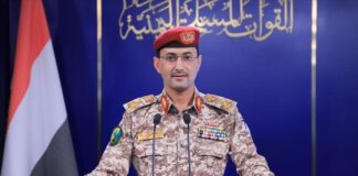 Palestine: Le Hamas salue l’annonce des Houthis de bloquer les navires à destination de l’entité sioniste