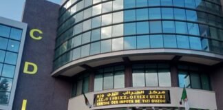 Tizi-Ouzou: Inauguration d’un nouveau centre des impôts