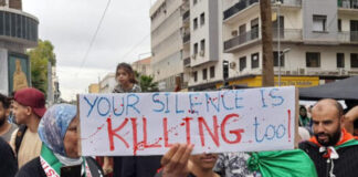 Sidi Bel Abbes: Un regroupement régional de soutien au peuple palestinien