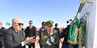 Visite du Président de la République dans la wilaya de Tindouf: Le bureau de l’APN salue les résultats